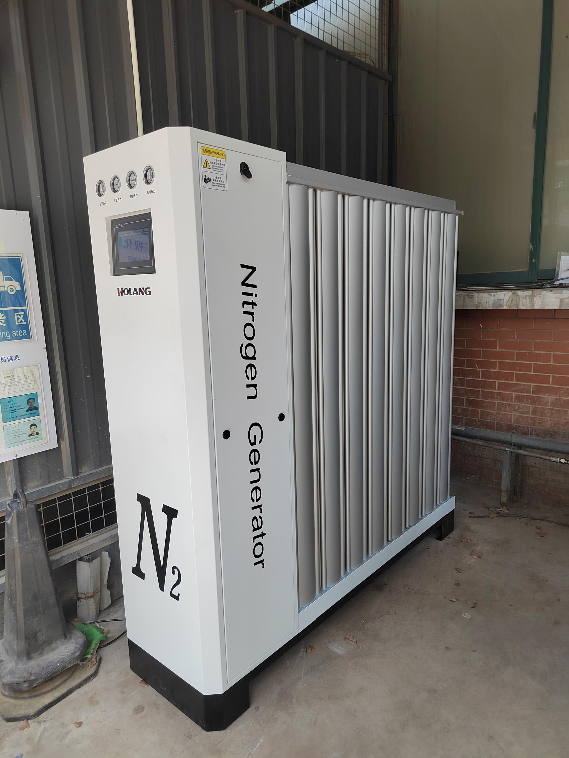 Modular Nitrogen Expansion: Keep Purity and Pressure Stable